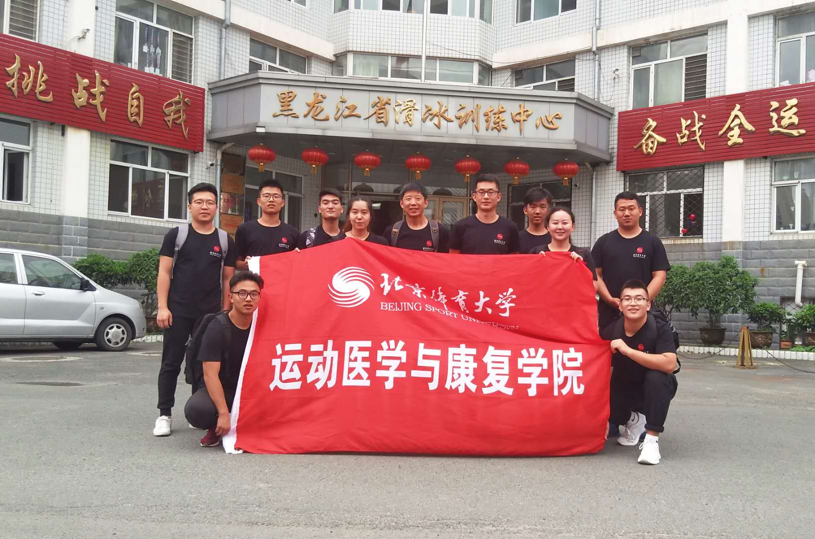 298手游网站-最好的娱乐游戏大厅