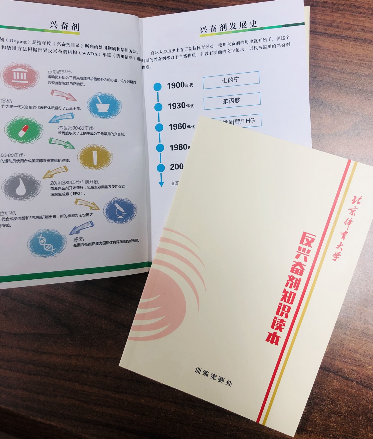 298手游网站-最好的娱乐游戏大厅