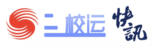 b2a307b4445648cfac8ba82c7359624c.png 微信截图_20190521093918.png