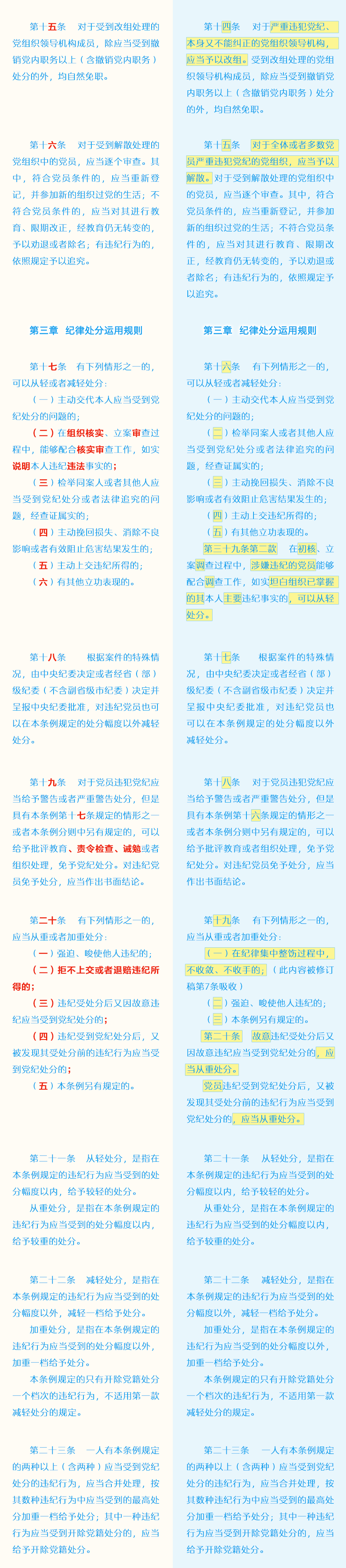 298手游网站-最好的娱乐游戏大厅