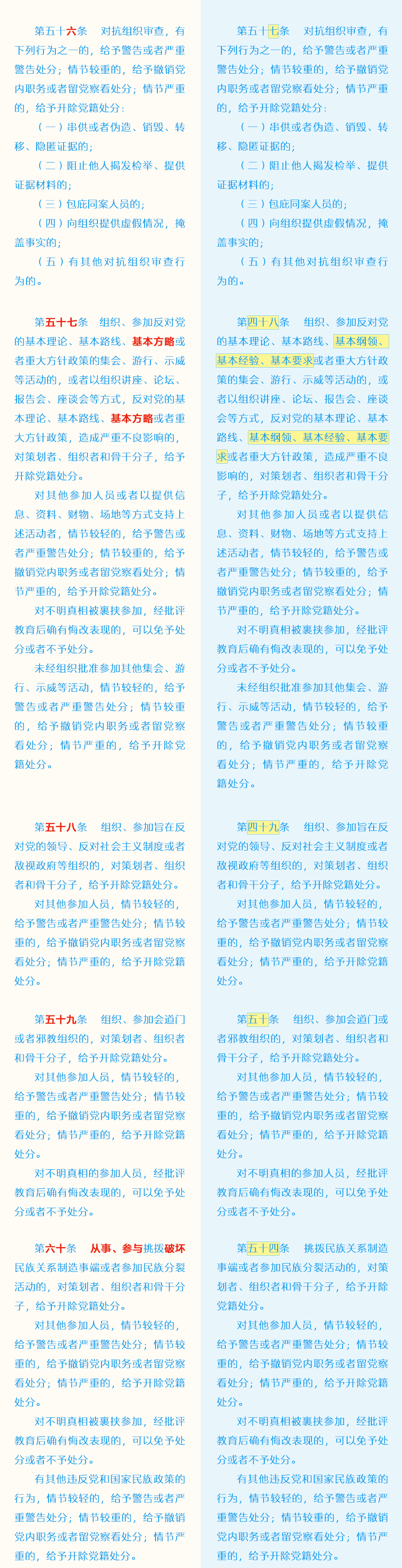 298手游网站-最好的娱乐游戏大厅