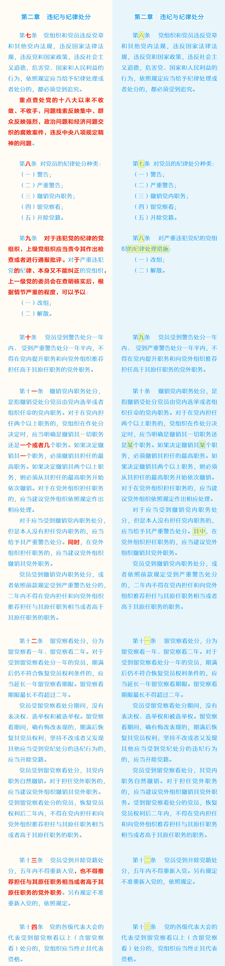 298手游网站-最好的娱乐游戏大厅
