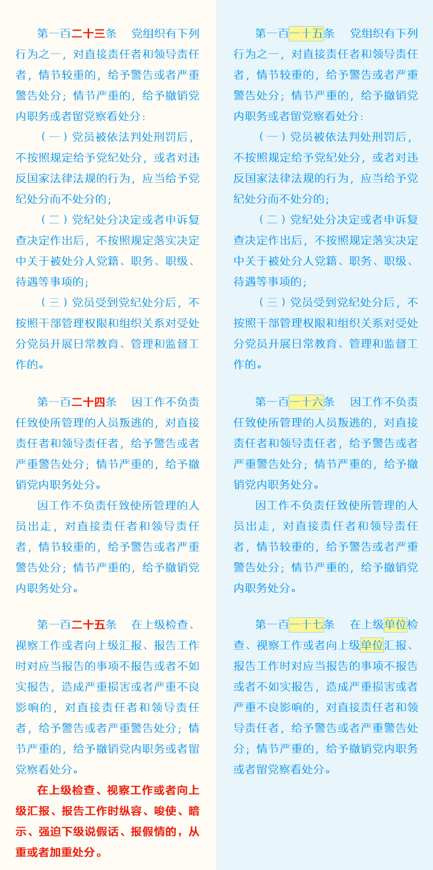 298手游网站-最好的娱乐游戏大厅