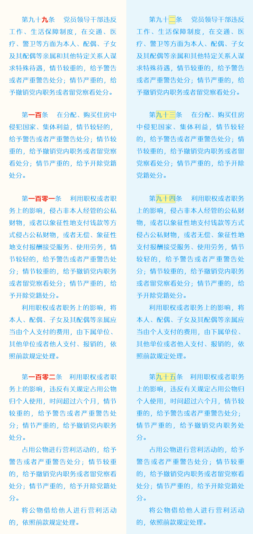 298手游网站-最好的娱乐游戏大厅