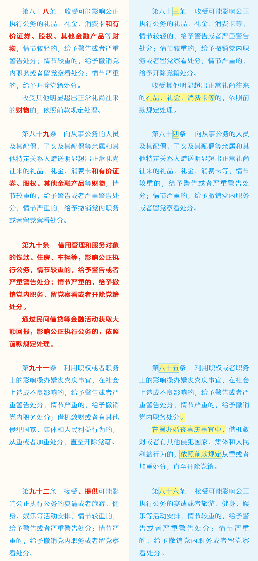 298手游网站-最好的娱乐游戏大厅