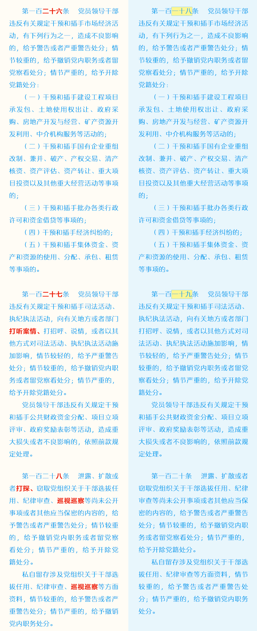 298手游网站-最好的娱乐游戏大厅