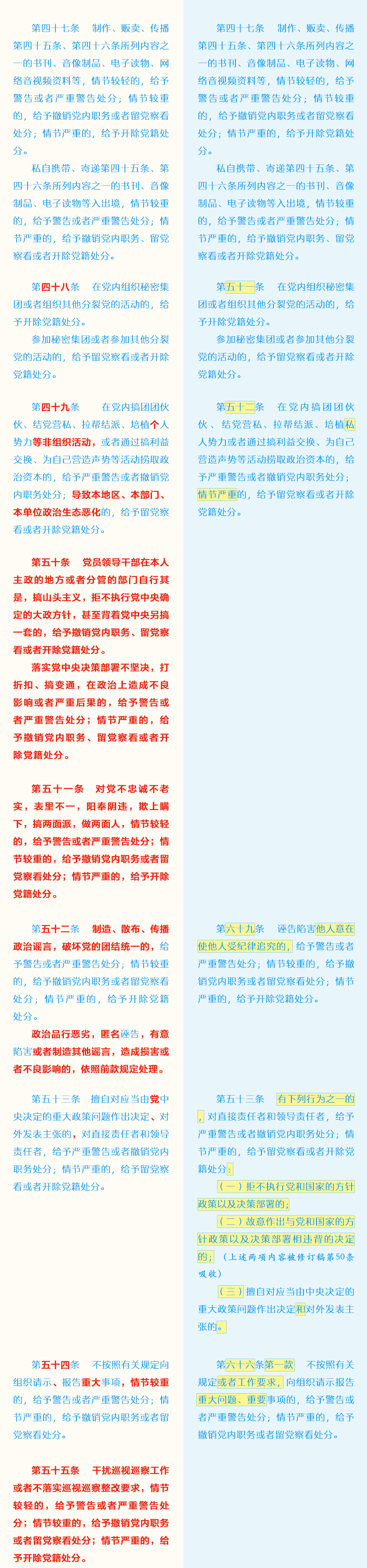 298手游网站-最好的娱乐游戏大厅