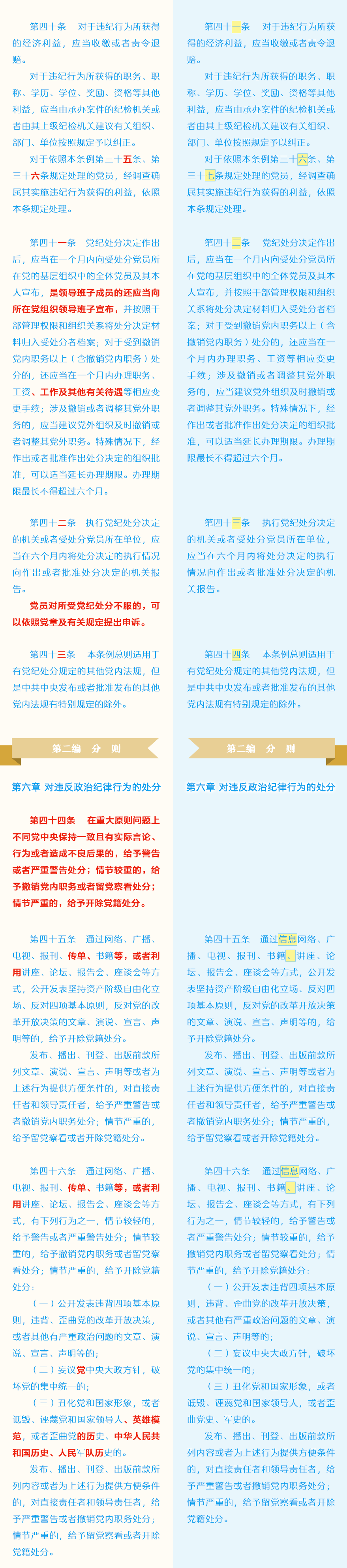 298手游网站-最好的娱乐游戏大厅