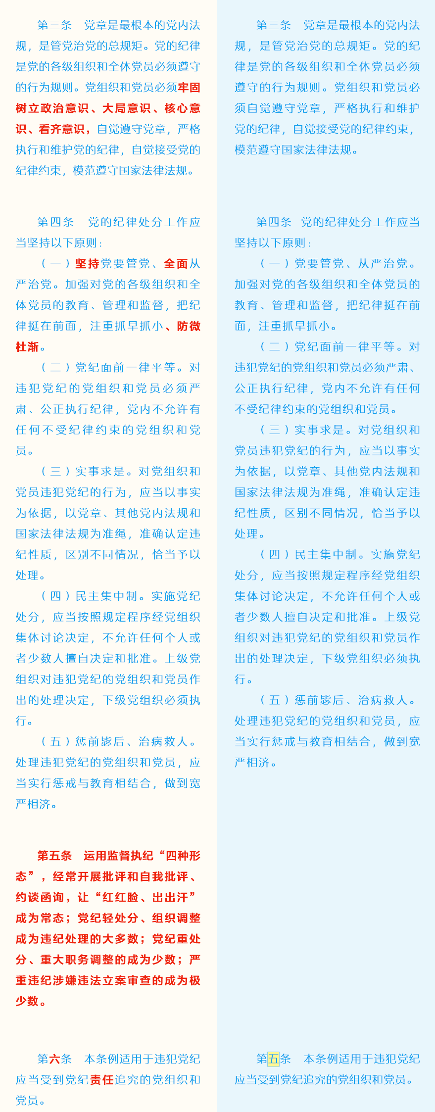 298手游网站-最好的娱乐游戏大厅