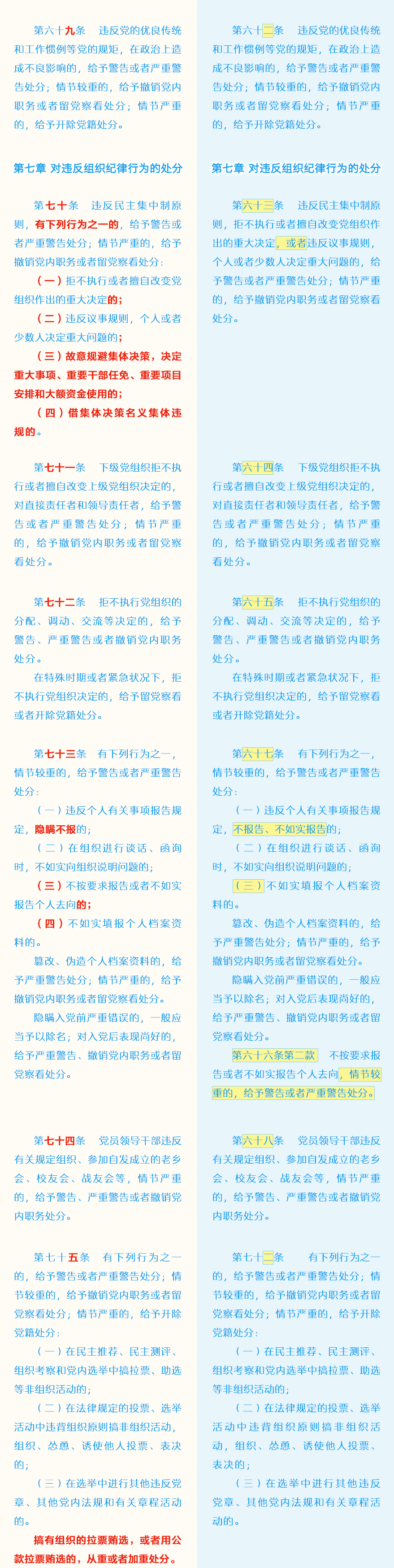 298手游网站-最好的娱乐游戏大厅
