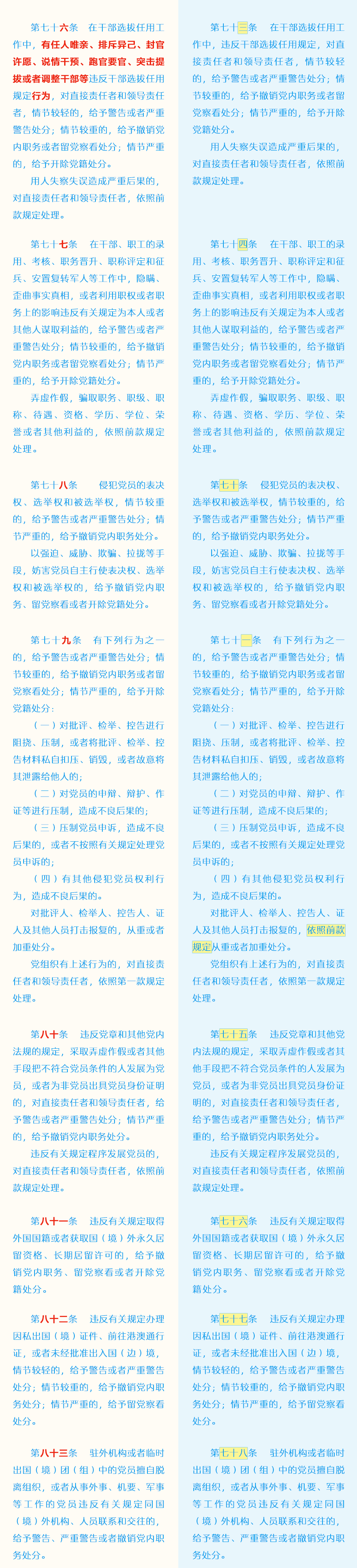 298手游网站-最好的娱乐游戏大厅