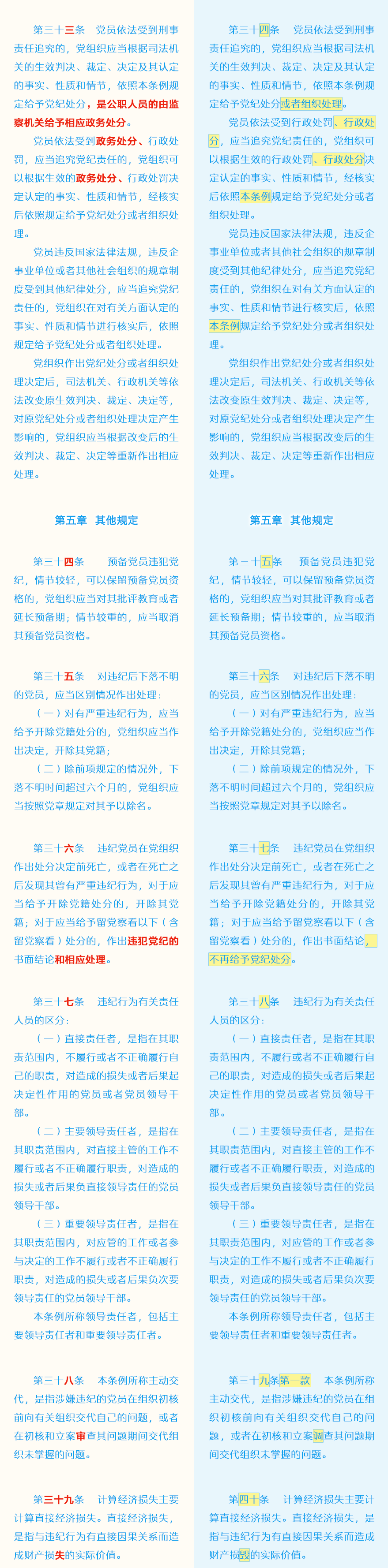 298手游网站-最好的娱乐游戏大厅