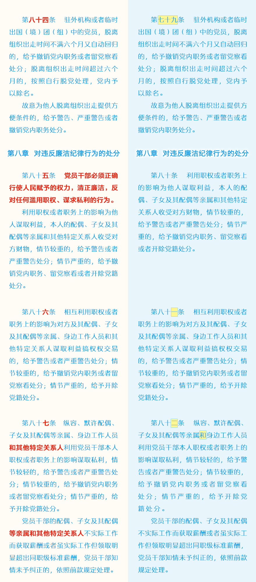 298手游网站-最好的娱乐游戏大厅