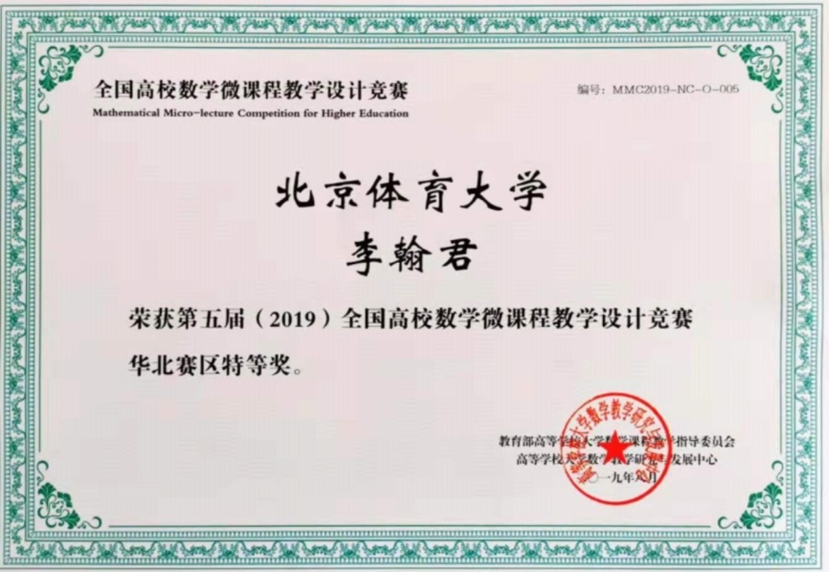 298手游网站-最好的娱乐游戏大厅