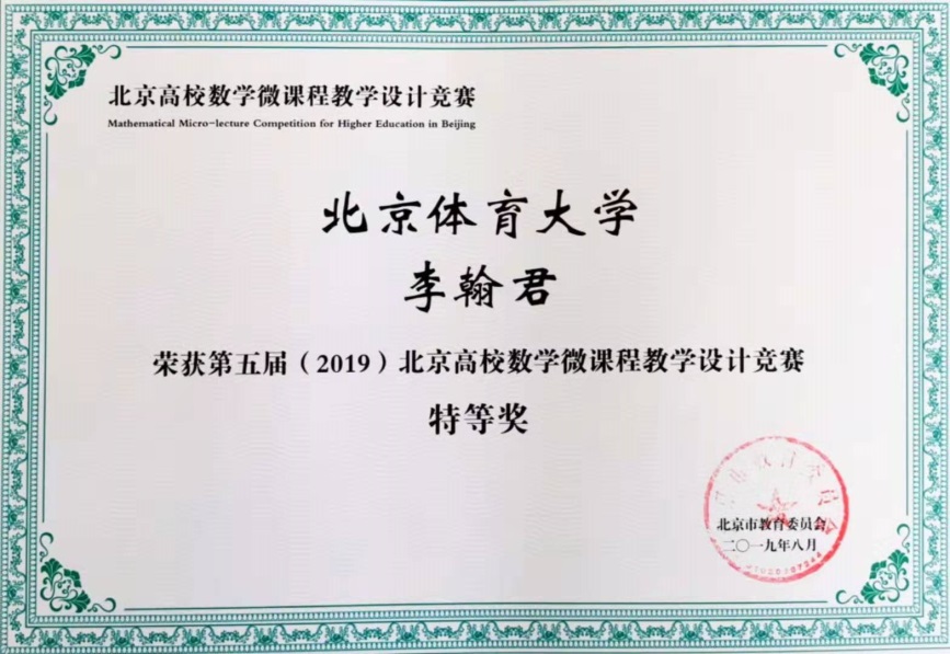 298手游网站-最好的娱乐游戏大厅