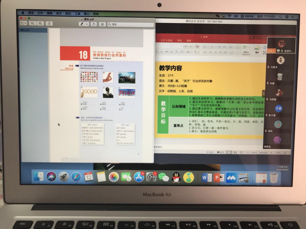 298手游网站-最好的娱乐游戏大厅