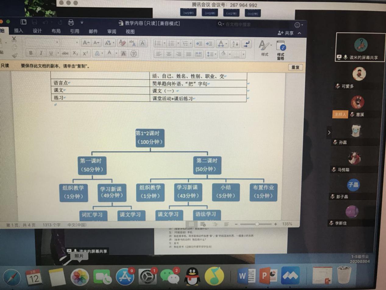 298手游网站-最好的娱乐游戏大厅