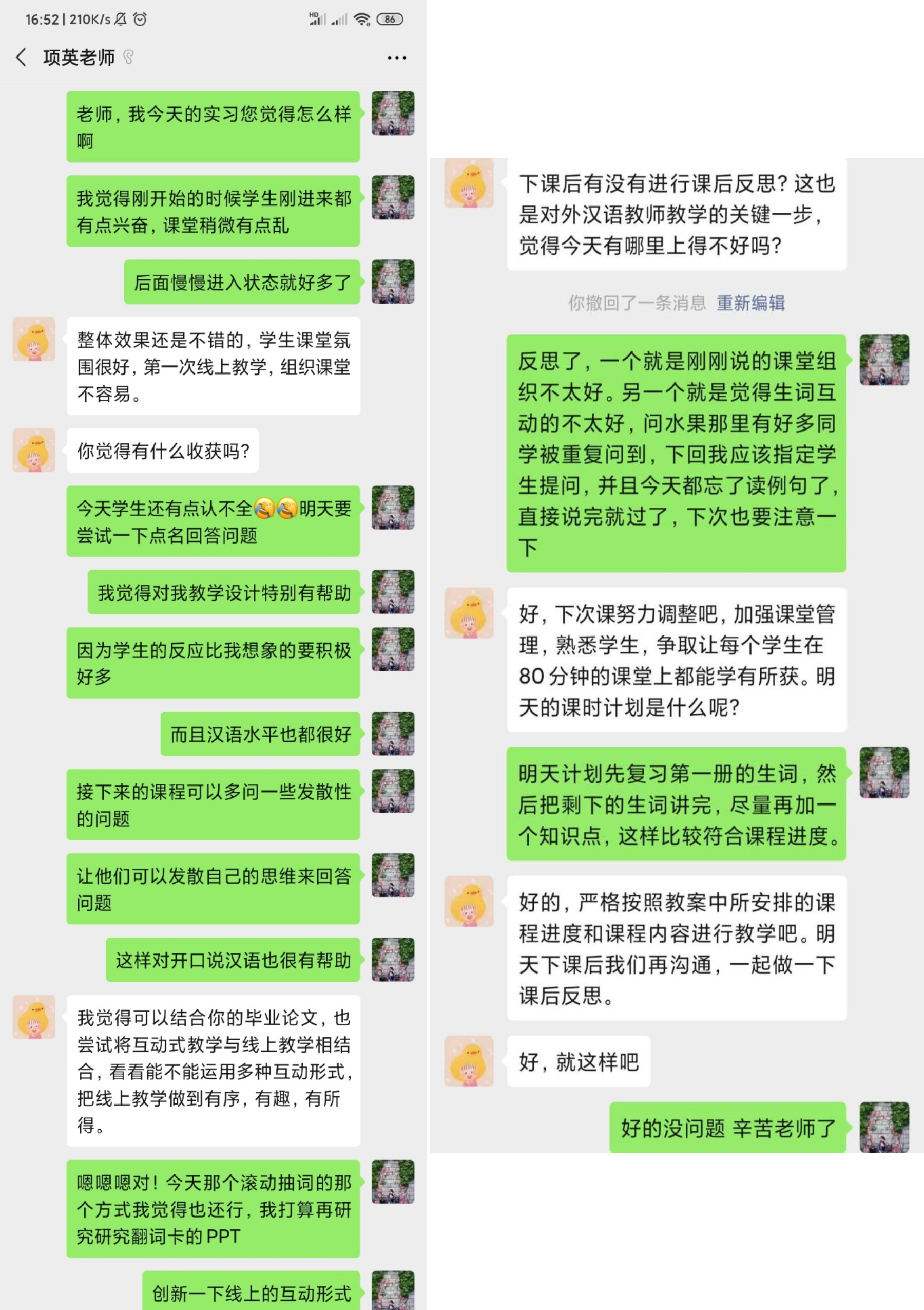 298手游网站-最好的娱乐游戏大厅