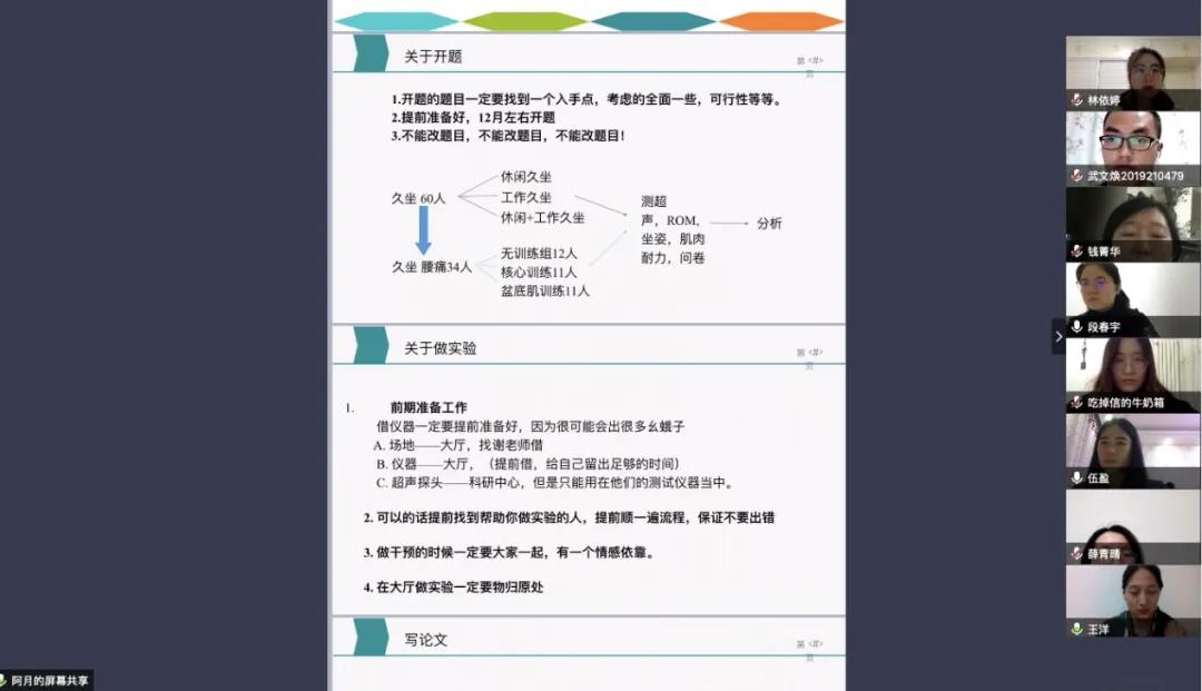 c3ae78e401d8442cb91506a3bff6fc8f.jpg 5.jpg