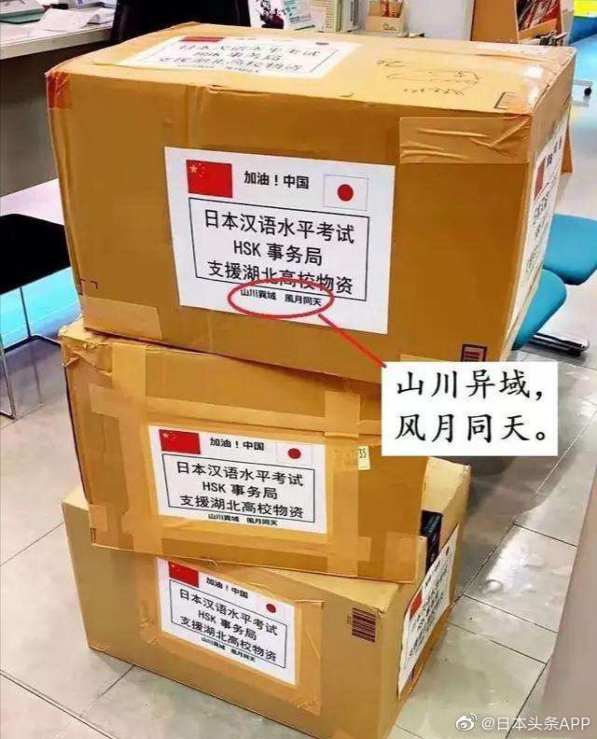 298手游网站-最好的娱乐游戏大厅