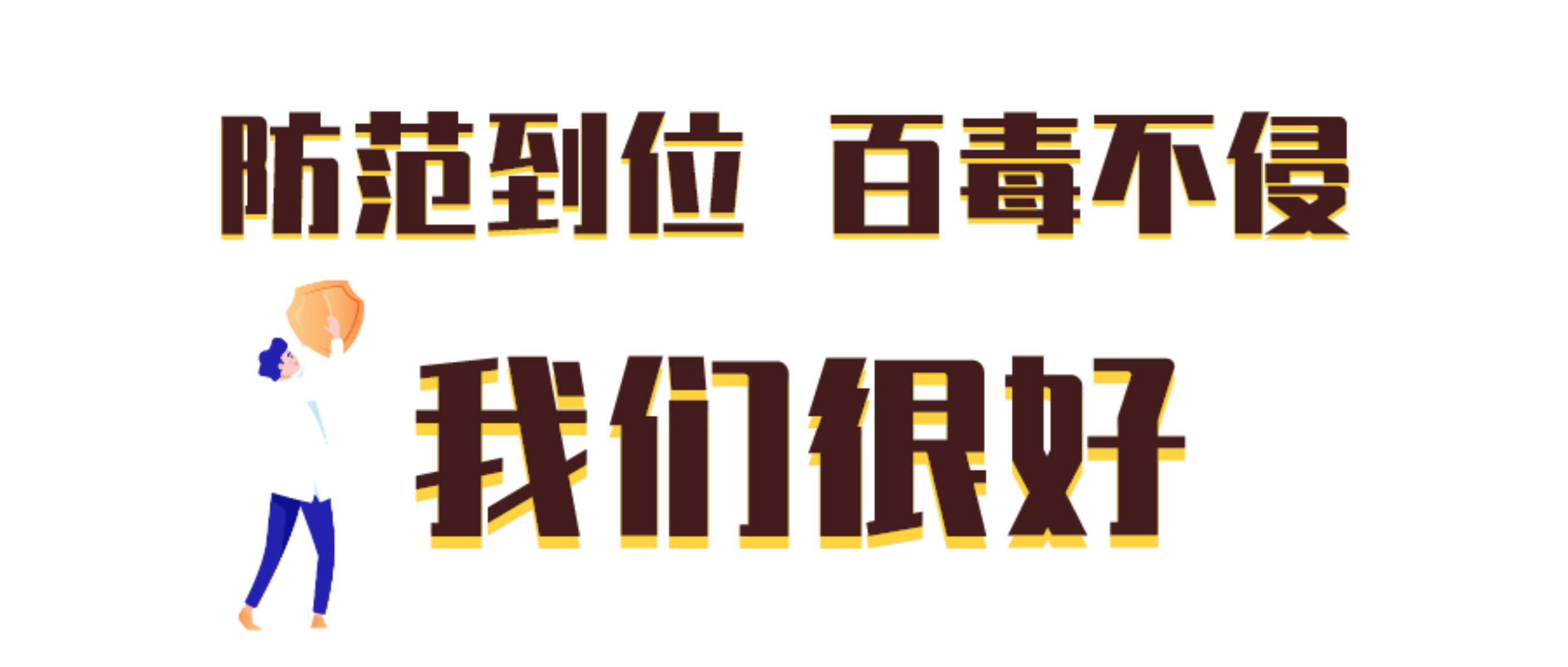 298手游网站-最好的娱乐游戏大厅