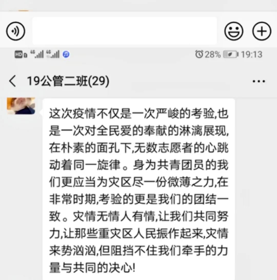 f862ff20db6a41f3b705b1c977a68778.jpg