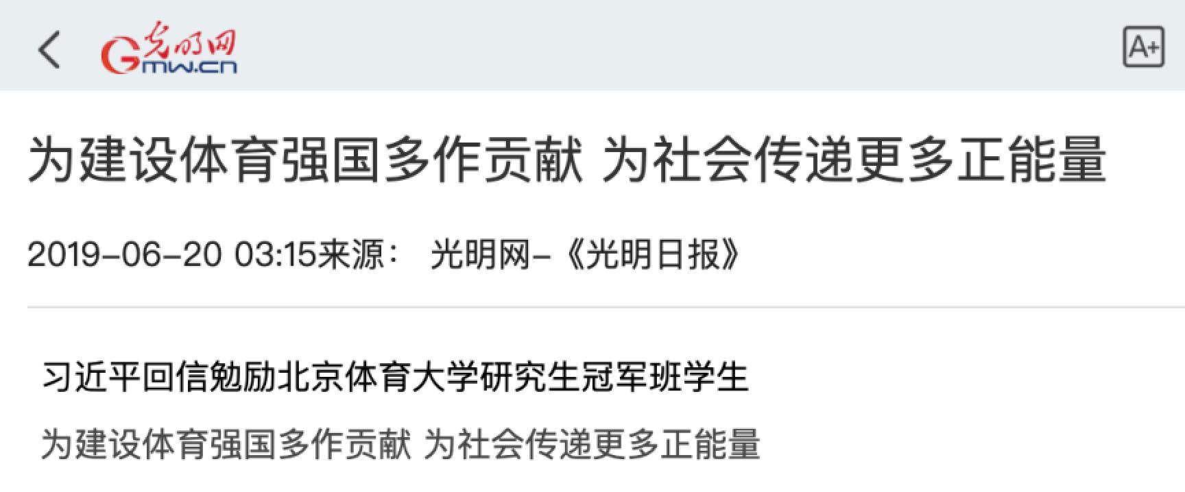 298手游网站-最好的娱乐游戏大厅
