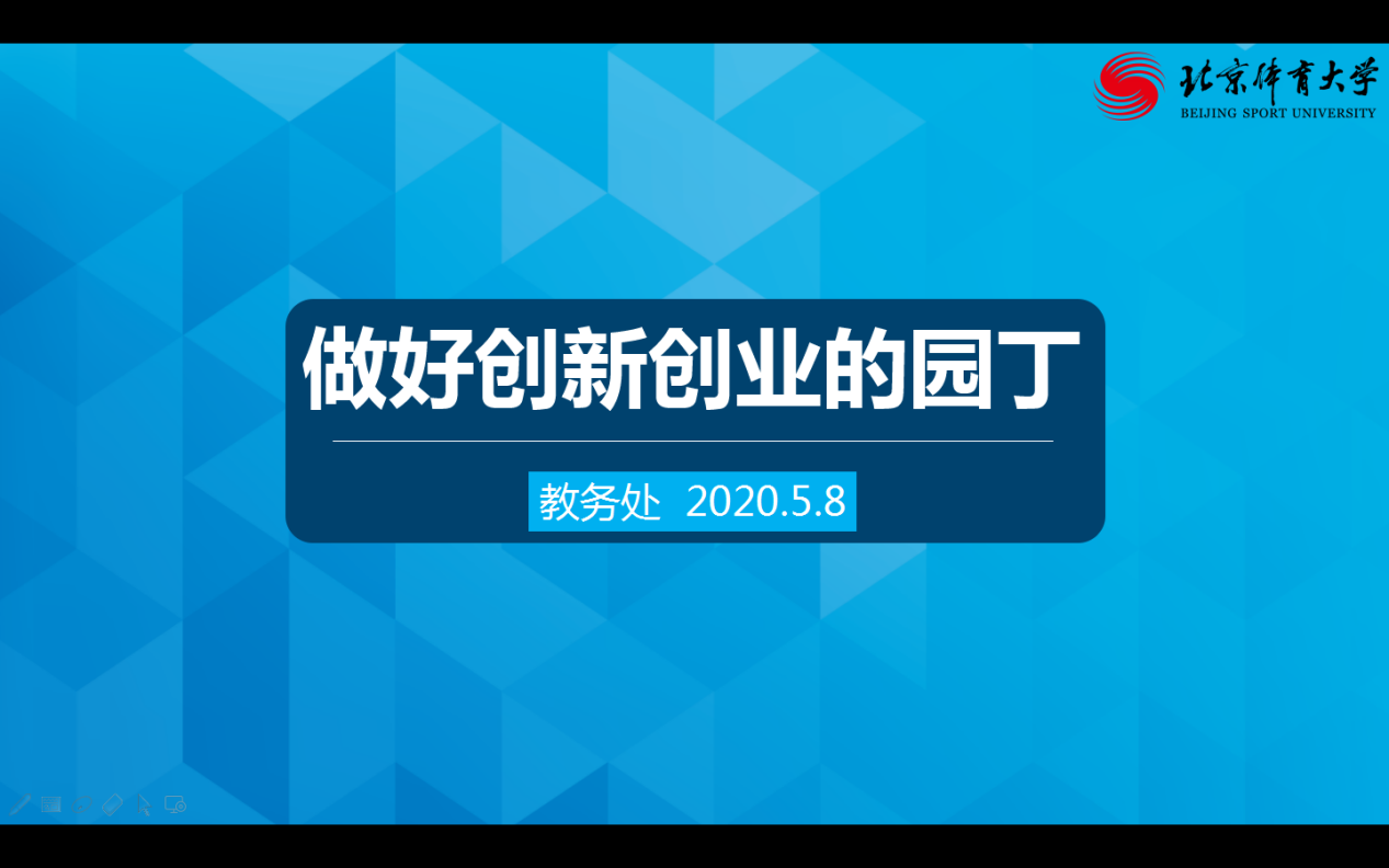298手游网站-最好的娱乐游戏大厅