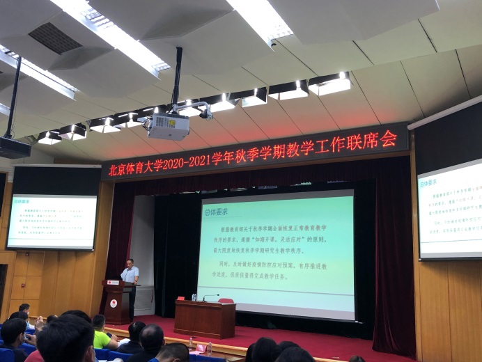 298手游网站-最好的娱乐游戏大厅