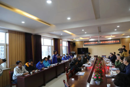 WPS图片-批改尺寸4.png