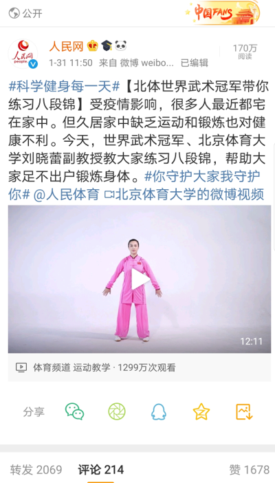 298手游网站-最好的娱乐游戏大厅