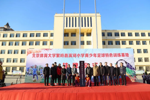 WPS图片-批改尺寸5.png