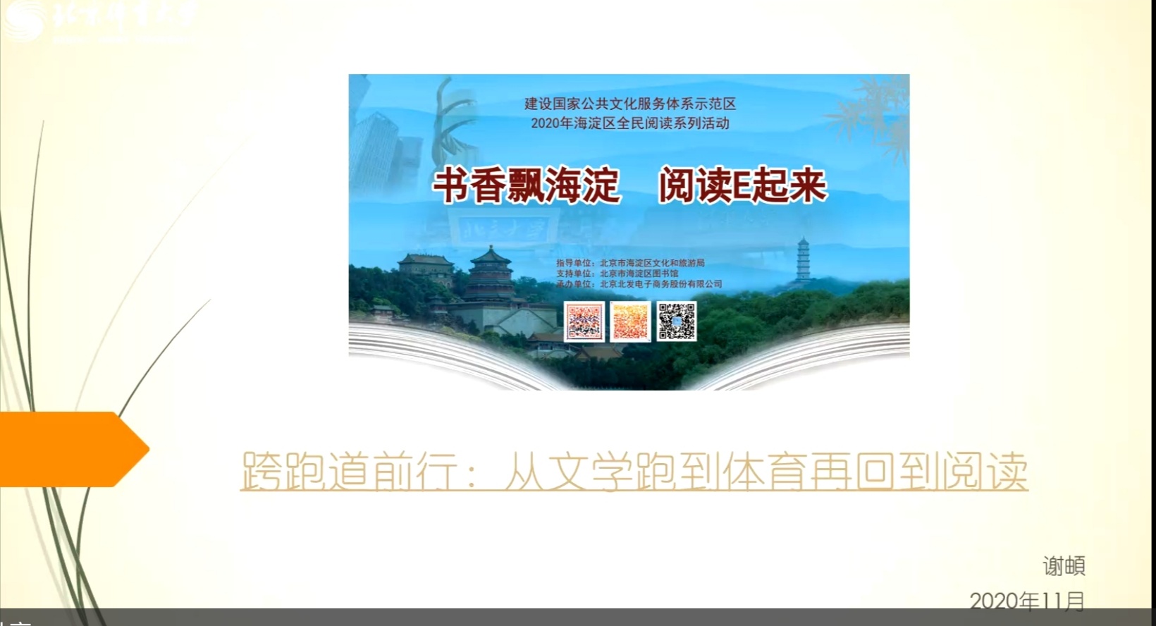 298手游网站-最好的娱乐游戏大厅