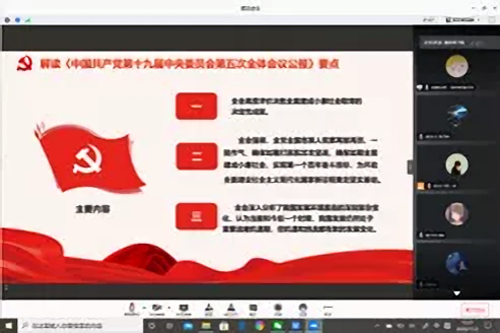 5d628c63a4f242bfa00935b0170a4908.png