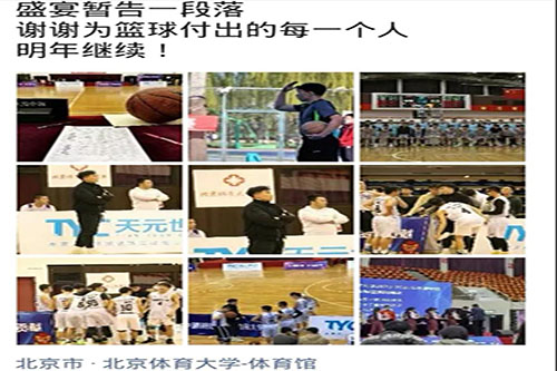 bdc4c9a14274489b8a5092d76cdc9343.jpg