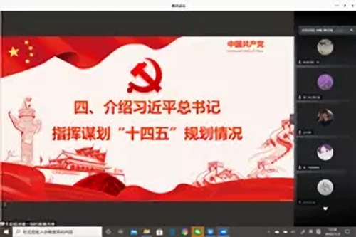 ee7b9a583b6b4d079485b1a5d920a3d0.png