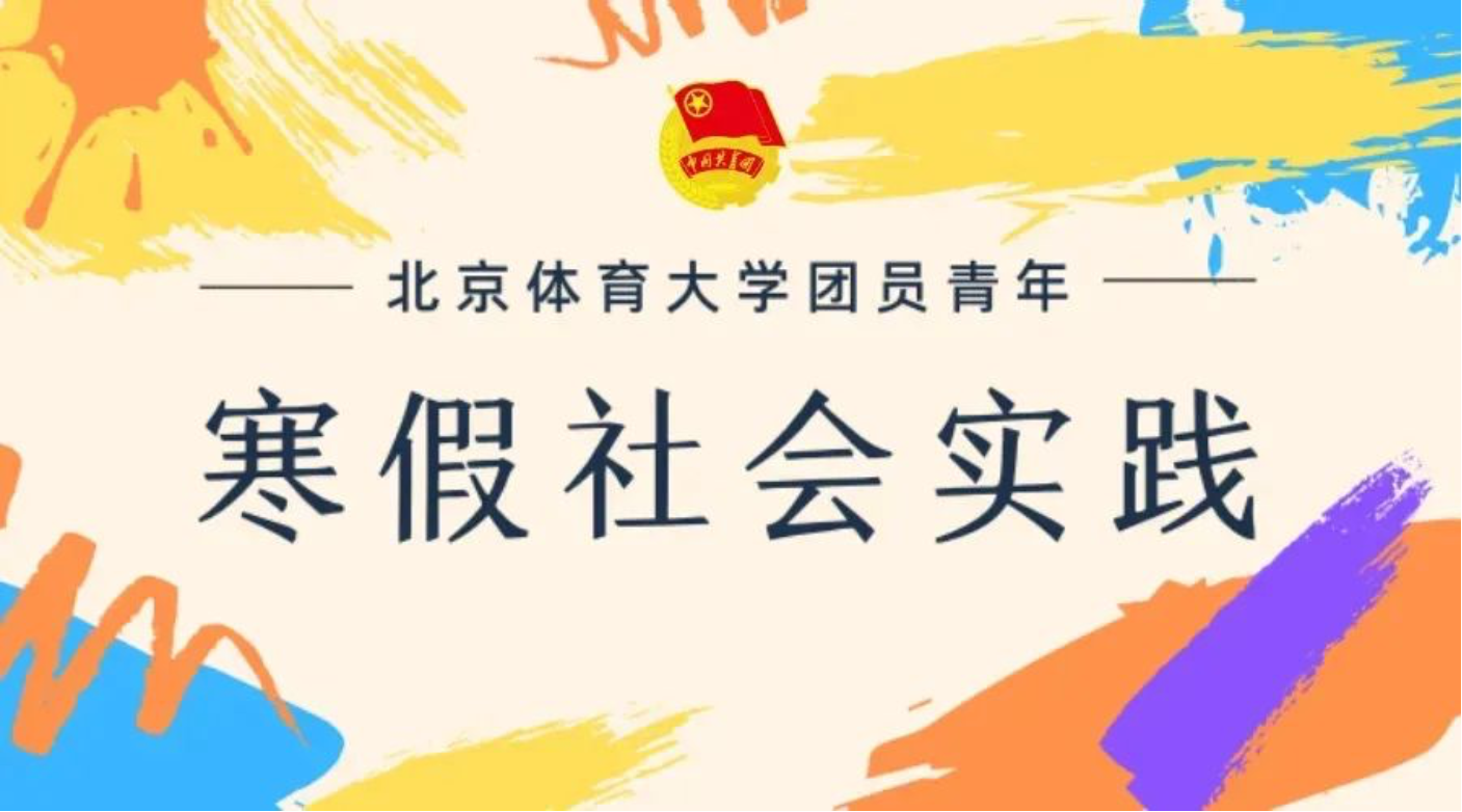 298手游网站-最好的娱乐游戏大厅
