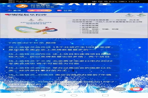 1beaea2aadeb45e1b5837388e83c6574.jpg