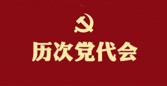 298手游网站-最好的娱乐游戏大厅