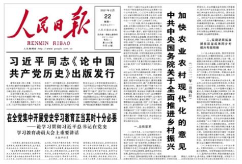298手游网站-最好的娱乐游戏大厅
