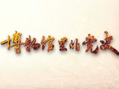 298手游网站-最好的娱乐游戏大厅