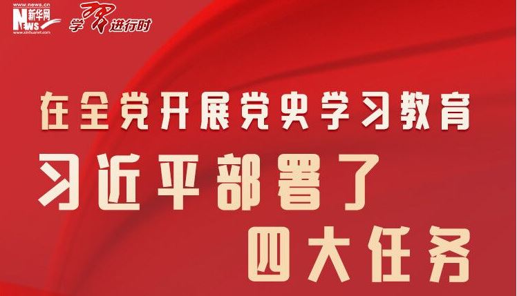 298手游网站-最好的娱乐游戏大厅