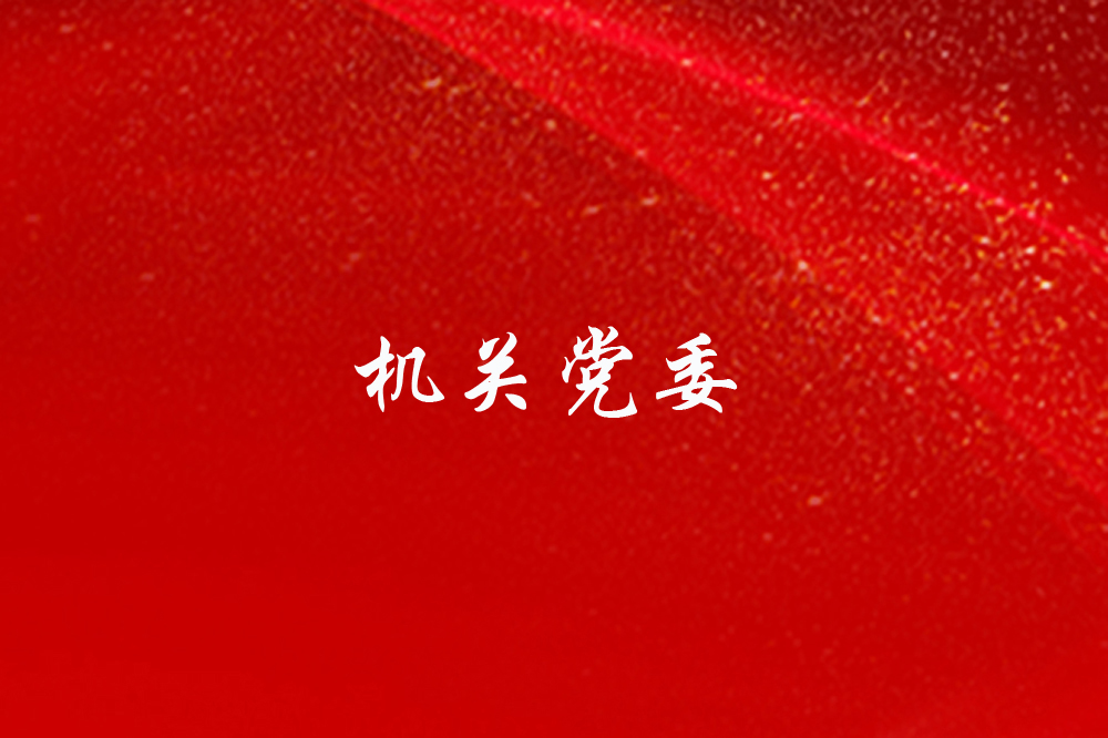 298手游网站-最好的娱乐游戏大厅