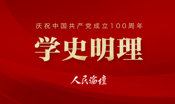 298手游网站-最好的娱乐游戏大厅