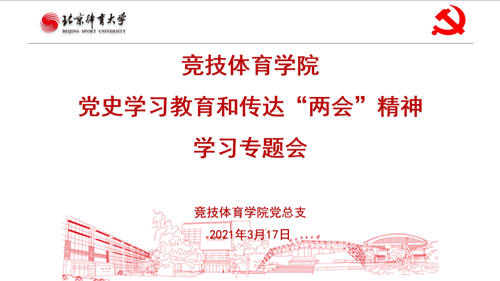 298手游网站-最好的娱乐游戏大厅