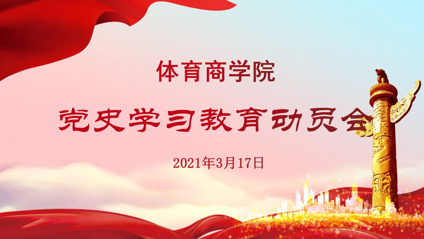 298手游网站-最好的娱乐游戏大厅