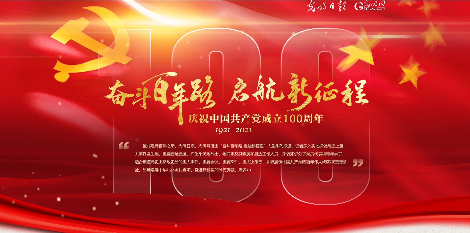 298手游网站-最好的娱乐游戏大厅