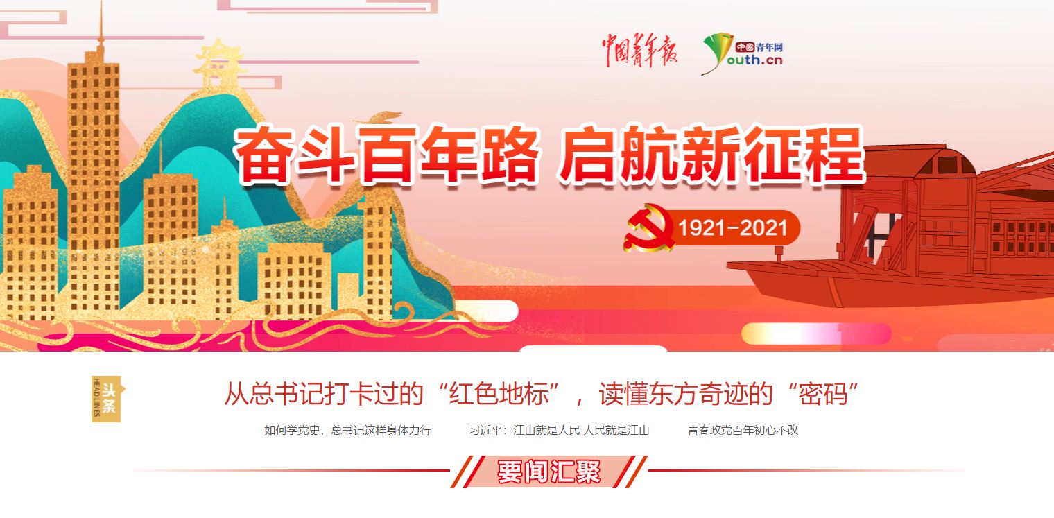 298手游网站-最好的娱乐游戏大厅