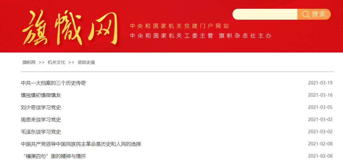 298手游网站-最好的娱乐游戏大厅