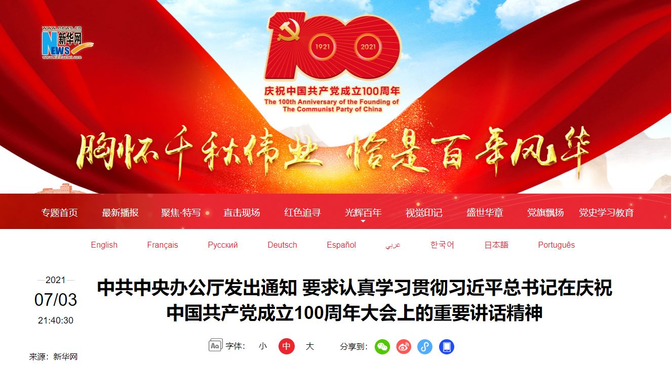 298手游网站-最好的娱乐游戏大厅